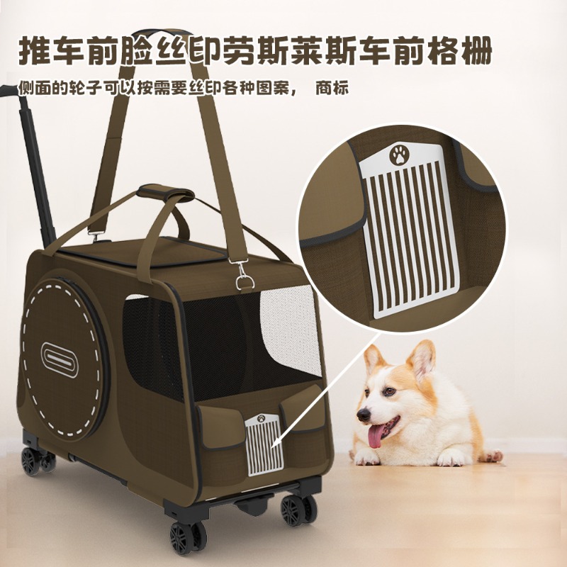 Pet Stroller Carrier - Портативная складная переноска для животных на
