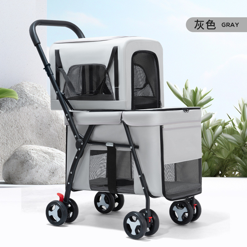 Pet Stroller Carrier - Двухуровневая коляска для животных, раздельная переноска