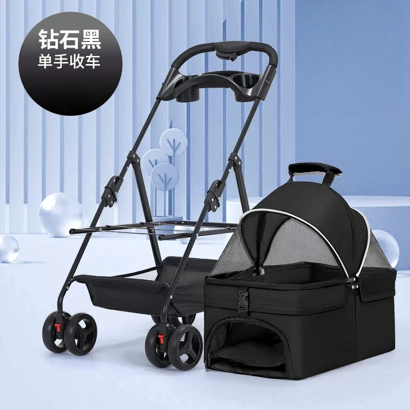 Легкая складная съемная коляск – обзор и цена Pet Stroller Carrier