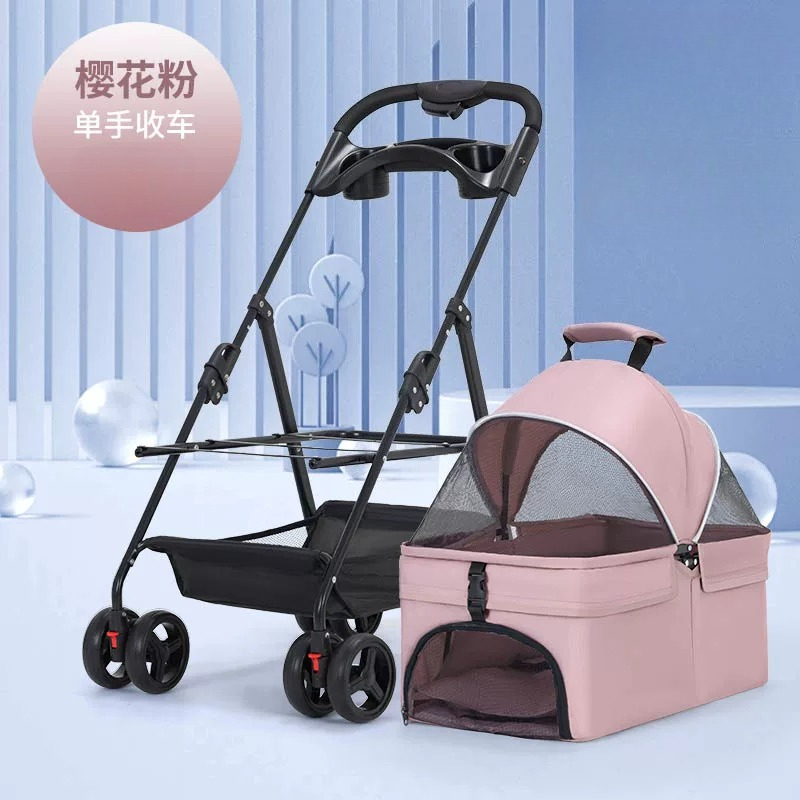 Легкая складная съемная коляск – обзор и цена Pet Stroller Carrier