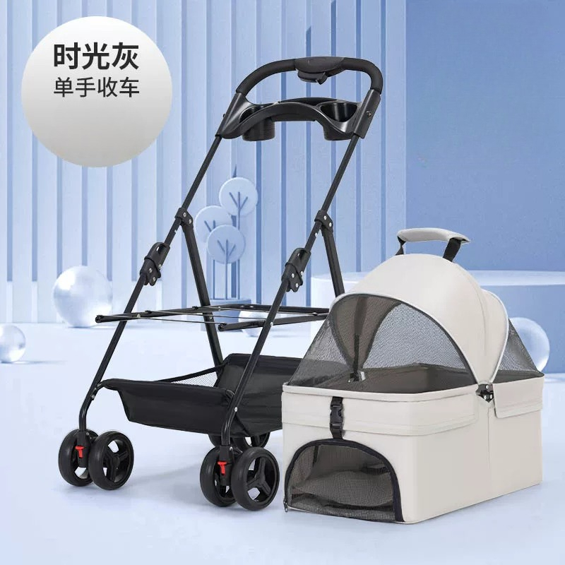 Легкая складная съемная коляск – обзор и цена Pet Stroller Carrier