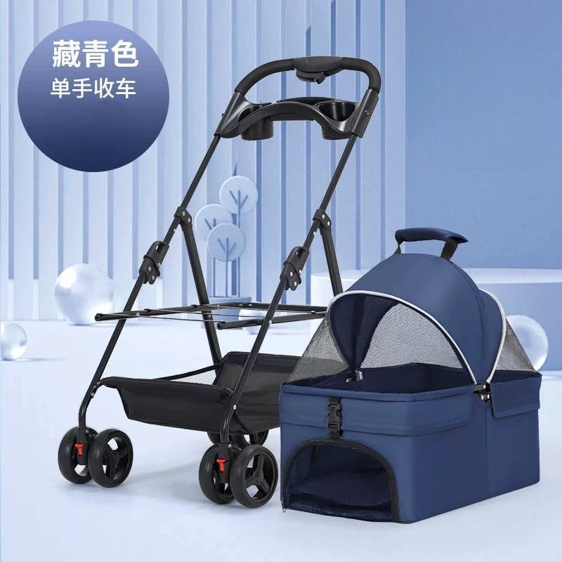 Легкая складная съемная коляск – обзор и цена Pet Stroller Carrier