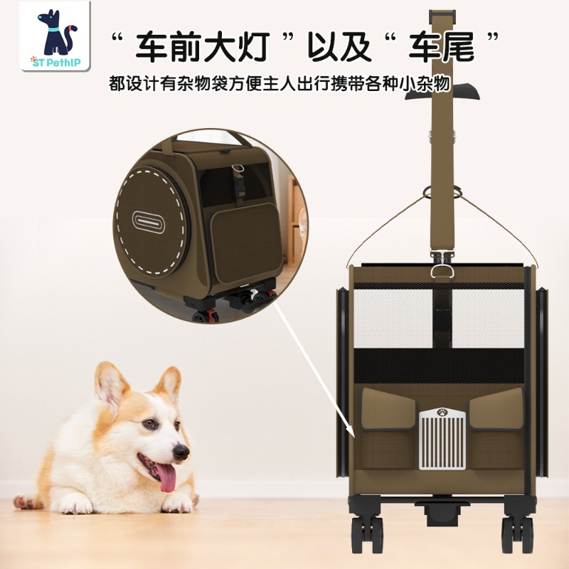 Портативная складная переноска – обзор и цена Pet Stroller Carrier